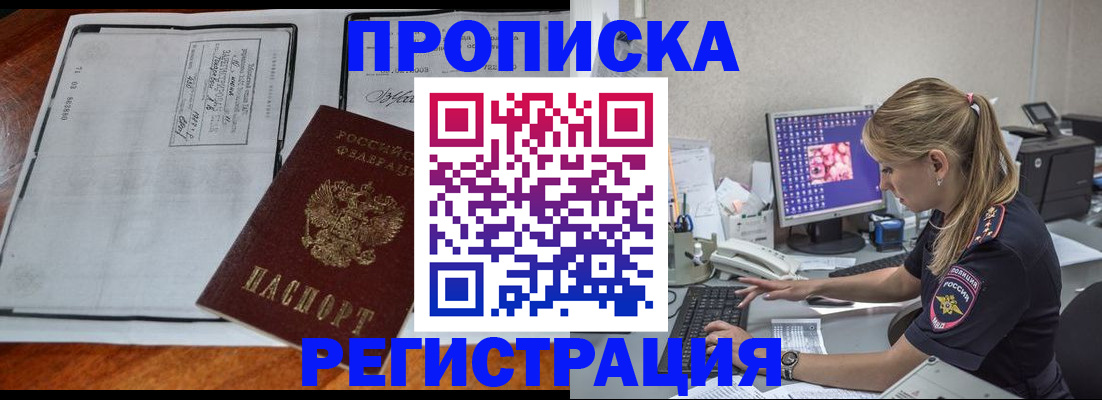 форма 3 в Бологом